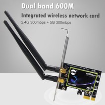 와이파이 네트워크 네트워킹 듀얼 밴드 600Mbps PCI-E 무선 카드 데스크탑 PCI Wifi 어댑터 PC 컴퓨터 용 기가비트 이더넷 WiFi
