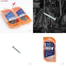 콘크리트못 38MM 콘크리트철못 철못