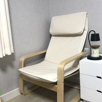 이케아 펠로 암체어, 색상:내추럴 901.607.20