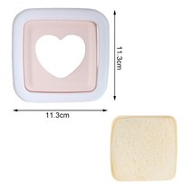식빵틀 빵틀 베이킹 도구 툴 샌드위치 커터 및 실러 만화 심장 직사각형 빵 토스트 금형 재미있는 음식 보