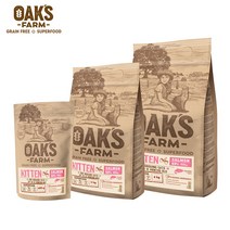 옥스팜 살몬 키튼 고양이사료 400g 2kg 6kg 건식사료 아기고양이, 옥스팜 그레인프리 살몬키튼 2kg