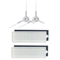 메인 브러시 hepa 필터 걸레 교체 xiaomi mijia g1 mjstg1 mi robot vacuum-mop essential xaomi xiomi 액세서리, op-3