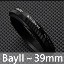 롤레이 렌즈 커버 롤라이플렉스 베이 필터 카메라용 37mm 나사 보호 U1Y0 BAY1 2 3 BayII BayIII Bay B2, 11 39mm Ring Fliter