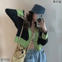 꽃소담A4380 여성 춘추 배색 숏 니트 가디건