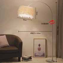 LED 장스탠드 조명 거실 인테리어 책상 학습 독서 스탠드조명 플리츠 크리스탈 플로어 램프, 오렌지