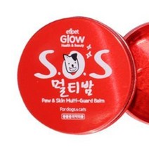 강아지털크림 털영양제 보습밤