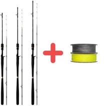 NS 허리케인 X 커틀피쉬 TT 루어대 B-175 합사포함, B-175 2 {9:1}, 1.5호