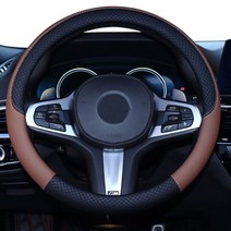 원형공용 BMW 530i STITCH가죽 차량 핸들커버 그립열선전달, 브라운