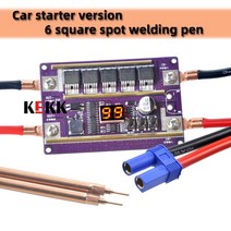 휴대용용접기휴대용 99 기어 12V DIY 스폿 용접기 키트 PCB 제어 보드 18650 배터리 스폿 용접 모듈, 10 Type C1