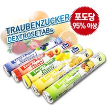 에너지바이탈 포도당캔디 포도당사탕 18정 랜덤발송(맛골고루) 먹는포도당 에너지사탕, 42g, 6개