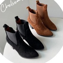 런슈즈 스웨이드 첼시 밴딩 스틸레토 디커 여성 앵클부츠 8cm