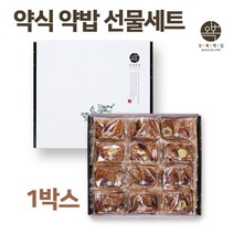영양 약밥 전통 약식 재료 맛집 호두 땅콩 대추 호박씨 견과류 국내산 찹쌀 찰떡 수제떡 약식밥 개별포장 선물세트 오복떡집 추천, howoon_24개x1박스