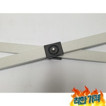 카라반캐노피천막 A/S(골조) X자 살대 자바라천막, 스틸일반(28mm)_1.5x3 1.5x2.2 1.5x1