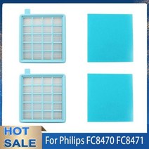 호환용 필립스 8470 8472 8473 8474 8476 8477 8471 8475 8630 8645 9320 9322 진공 청소기 부품 공조기필터, 2set