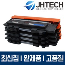 삼성 CLT-K403S 토너 SL-C486W C486FW C436W C436 C485 C435, 1Ea, 삼성 SL-C485FW 토너 CLT-K403S 완제품 완벽호환 검정