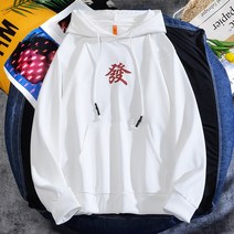 Baiwife 소 부자 후드 맨투맨 남녀 캐주얼 커플 얇은 후드 재킷 남자