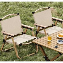 캠핑테이블세트 의자 접이식 캠핑 피크닉 4인 휴대용, E 너도밤나무 의자 세트