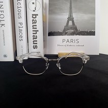 주단태 주단테 이석훈 유재석 이제훈 로꼬 권정열 기리보이 엄기준 이동휘 안경 얼굴형에맞는 하금태 안경테 안경태