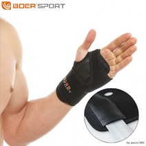 홀드 손목꺽임방지 손목보호대 스포츠아대 스틸지지대, 13 더블 발목보호대 왼쪽