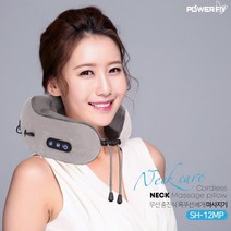파워플라이 SH-12MP 목쿠션 베개 마사지기 목 안마기