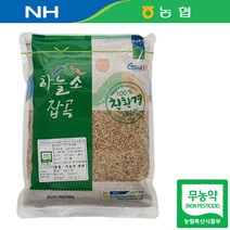 친환경 22년산 국산 무농약 귀리 귀리쌀 1kg