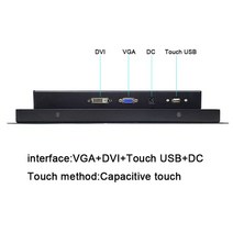 세로모니터 12 15 17 19 인치 터치 lcd 모니터 방수 ip65 프레임 산업용 VGA USB 인터페이스, 03 17 VGA USB