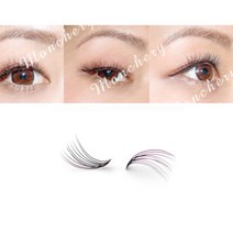 속눈썹연장 재료 60pcs 언더 가닥 부분 인조 셀프 속눈썹 펌 붙이기 정리 네일 아트 미용 소품, C 10mm, 상세페이지 참조
