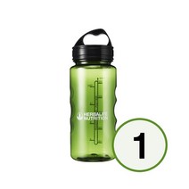 허벌라이프물통 / 허브티 휴대용 물병 600ml /휴대용기
