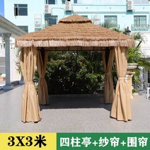 야외 조립식 원두막 정자 평상 만들기 사각 인테리어 나무 정원 이동식 파고라 옥상 바베큐장, 3x3m-원두막+가림막+커튼