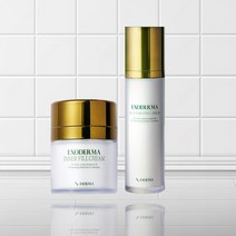 엑소더마 2종세트, 엑소더마2종세트