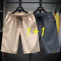 남성 반바지 쿨 아이스 여름 냉장고 반팬츠 5부 밴딩팬츠 데일리 빅사이즈