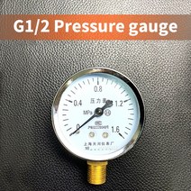 정화조 농업용 공기 탱크 안전 밸브 배수 볼 가스 파이프 게이지 주문 완료 최소 10 개, 01 PRESSURE GUAUGE