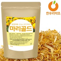 메리골드 마리골드 꽃차 티백 금잔화 이집트산, (이집트산) 마리골드 100g