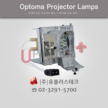 OPTOMA W416 BL-FU260C 프로젝터 램프, 정품벌크램프