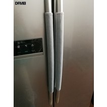 충돌방지 초유 냉장고 문손잡이 케이스 문장갑 두께 30cm 길이 1대 가격 맞춤 자수 가능, 도트 60cm x 둘레 9.5cm 냉장고 손잡이