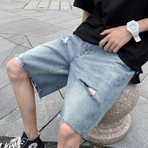 빈티지 스타일 남성 청반바지 데일리 여름패션 연청