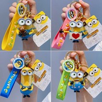 제이JUN 미니언즈 키링 밥 케빈 스튜어트 가방고리, 라임