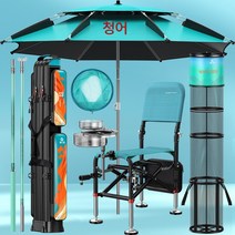 어지원 낚싯대세트 어구세트 세트 풀세트 낚싯대 낚시장비 낚싯대 어구용품대전, 색깔7