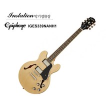 Epiphone 에피폰 ES-339 세미할로우바디 재즈일렉기타 네츄럴 풀패키지