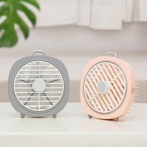써큘레이터 탁상용 핸드선풍기 저소음 선풍기 핸디선풍기 P22 LED 탁상 미니 휴대용선풍기, P22선풍기_그레이