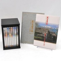 아름다움 일본의 노래 마음의 풍경 전 8 권 세트 [마켓 플레이스 DVD 세트 상품]