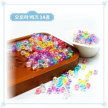 [비즈비] 오로라비즈 (AB코팅) 14종 모음, 8. 빨강 오로라 비즈 8mm 1봉