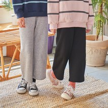 키키다이어리 주니어 통바지 기모 면바지 여아 초등학생옷 일자핏 와이드팬츠