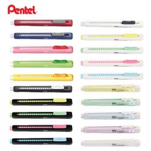 Pentel 펜텔 클릭 이레이져 슬라이딩 샤프식 지우개 (ZE80 ZE81), ZE80A-S 스카이블루
