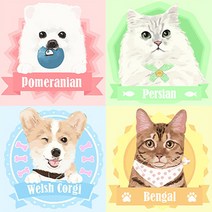 반려동물 캔버스 페인팅 강아지 고양이 DIY 그리기 세트 그림 액자 키트 집콕 취미, 해피 뱅갈