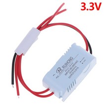 AC-DC 전원 공급 장치 모듈 AC 1A 5W 220V to DC 3V 5V 9V 12V 미니 소형 컨버터 1 개, 04 33