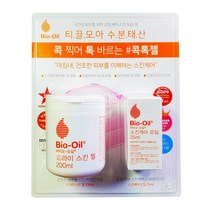 바이오오일 드라이 스킨젤 200ml+스킨케어오일 25ml 극건성 보습