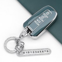 유투카 쌍용 자동차 키케이스 TPU 스마트 키커버 6종색상 렉스턴W 코란도C 스포츠 코란도 투리스모 골드라인 실버라인 키링 전화번호판 차량 악세사리, TS-03, 실버_그레이블루