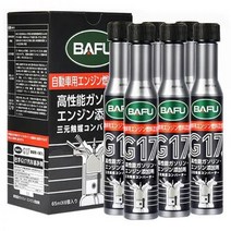 셀프 자동차 유리막 코팅제 광택제 연료 가솔린 인젝터 클리너 탄소 제거 가스 오일 첨가제 엔진 Depos 6 개셀프 개, 6pcs