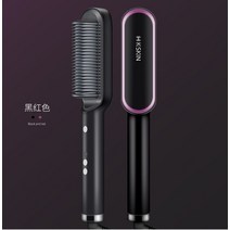 전기 헤어 브러쉬 스트레이트너 스무딩 브러시 가열 열 빗 아이언 판자 스트레이트닝 컬러 스타일링 도구 스타일러, [02] Black red, [02] EU
